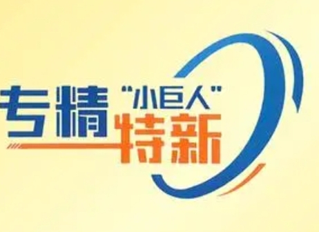 ϲ�񱱾���ר������С�����ʸ�