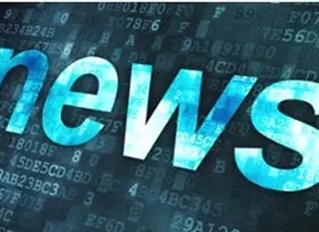 ̼�㼣�̲鱨���̼�ŷź˲鱨�湫ʾ